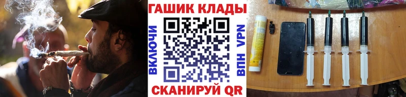 наркота  Яровое  MEGA tor  ГАШ Ice-O-Lator 