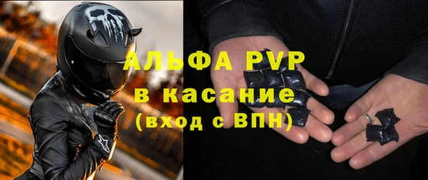 гидропоника Арсеньев