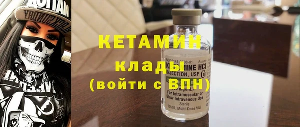 PSILOCYBIN Армянск