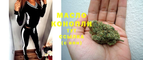 mdpv Алексеевка
