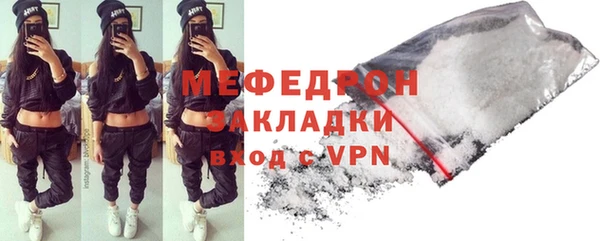 spice Аркадак
