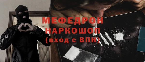PSILOCYBIN Армянск