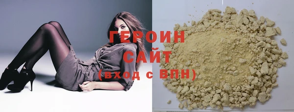 гидропоника Арсеньев