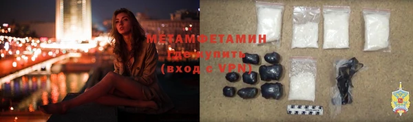 spice Аркадак