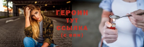PSILOCYBIN Армянск