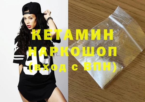 PSILOCYBIN Армянск