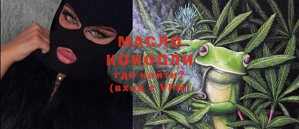 PSILOCYBIN Армянск