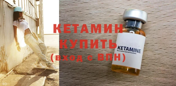 гидропоника Арсеньев