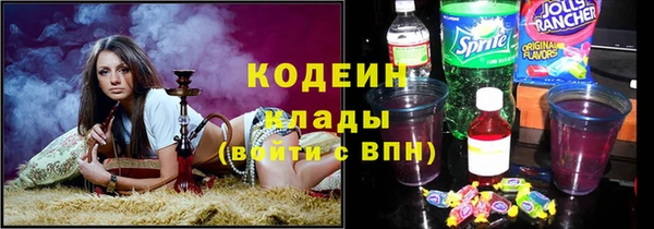 PSILOCYBIN Армянск
