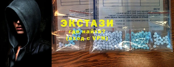 альфа пвп VHQ Лагань