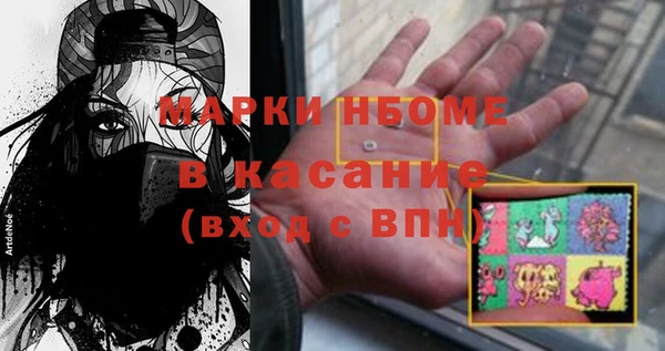 не бодяженный Ладушкин