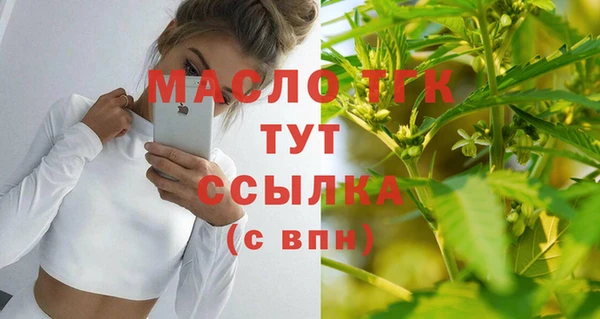 каннабис Лабытнанги