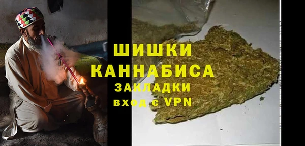 гидропоника Арсеньев