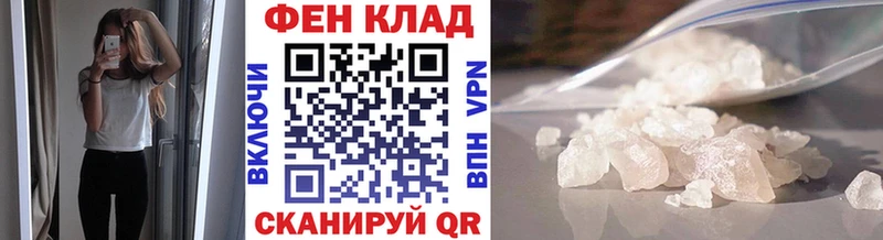 МЕТАМФЕТАМИН Декстрометамфетамин 99.9%  Яровое 